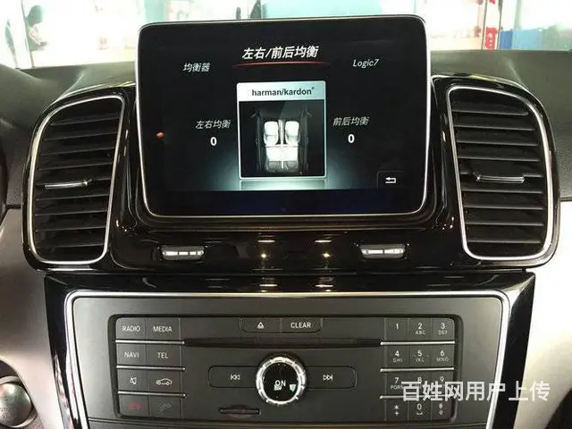 奔驰GLE320 GLE400改装原厂哈曼卡顿音响 - 图片 5