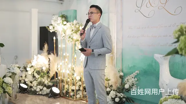 昆明结婚主持人价格，昆明婚礼司仪价格表公布 - 图片 9