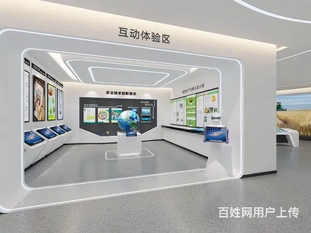 展厅装修-企业展厅设计公司-博物馆纪念馆布置效果图 - 图片 6