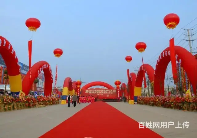商场开业拱门 气球鲜花 门市开业 主持飘球拱门舞台 - 图片 3
