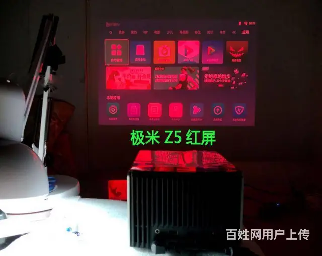 绵阳投影维修 各品牌投影维修 点不亮偏色雪花点等 - 图片 6