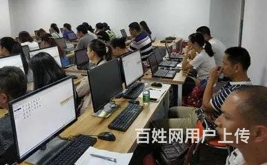 延安瑞鑫电脑培训中心（广告设计火热招生中） - 图片