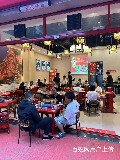 8756（铺联邦）红星美凯龙餐饮店诚转 - 图片 5