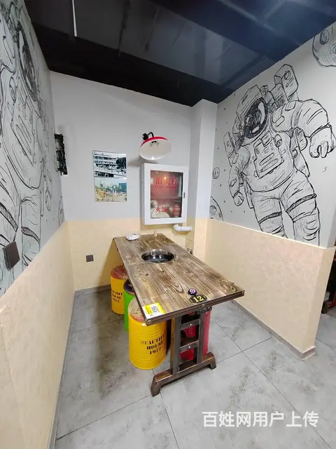开发区明日星城临街旺铺串串火锅餐饮店整体转让 - 图片 8