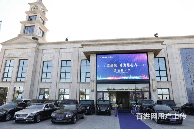转让环翠区合庆网红景点临街酒店 - 图片 1