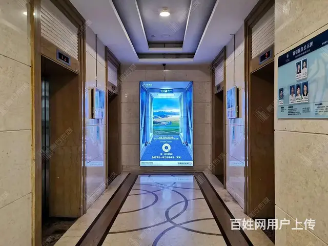沈阳写字间巨幅灯箱广告 - 图片 4