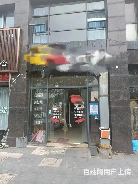 【易转】黄岩好位置旺铺转让，店面装修设备完善 - 图片 1
