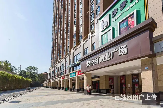 （优推）（好消息）五一广场火爆连锁公寓酒店低价转让 - 图片 5