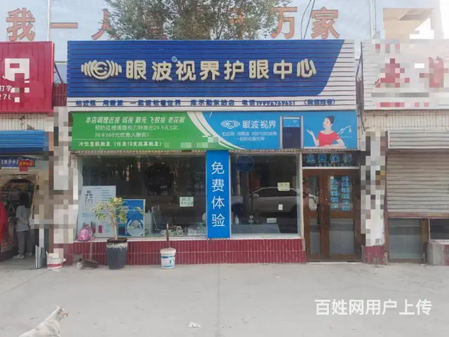 B个人一十二中小学旁临街门面对外低价转让，可空转 - 图片 1