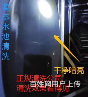 深圳龙岗水塔清洗公司，专业水箱清洁，水池清洗消毒 - 图片 7