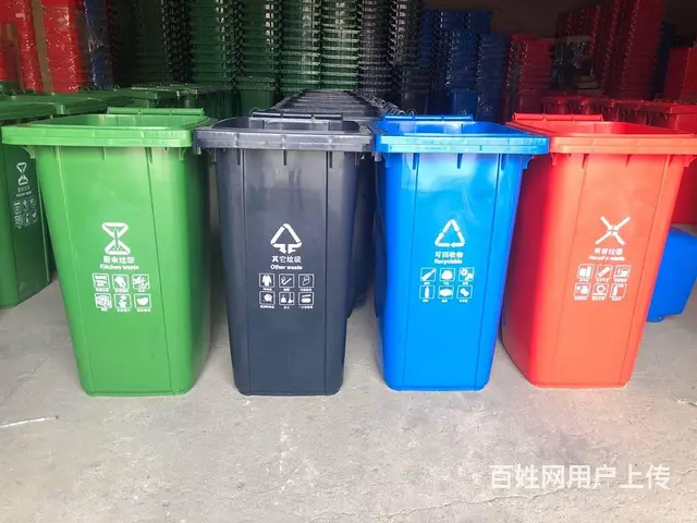 塑料箱塑料筐塑料托盘塑料垃圾桶零件盒-沈阳兴隆瑞 - 图片 12