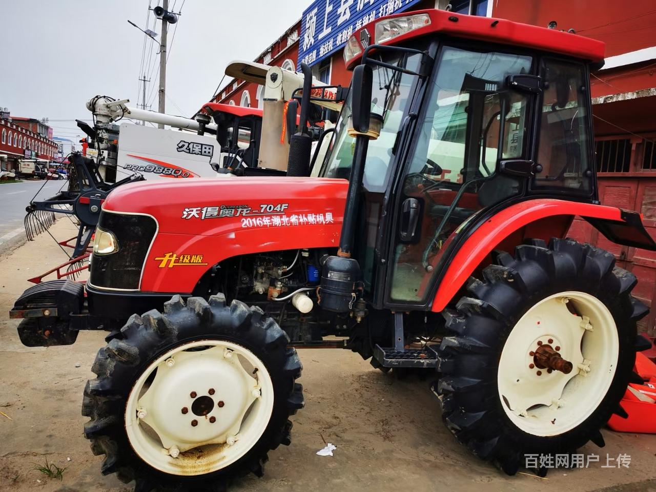 2016年沃得704拖拉机,原厂驾驶室