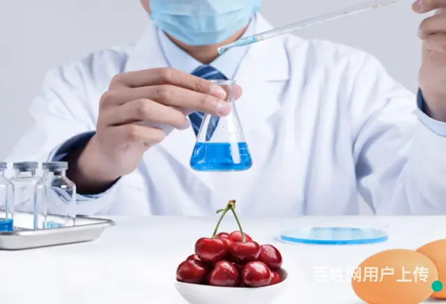点击打开原图