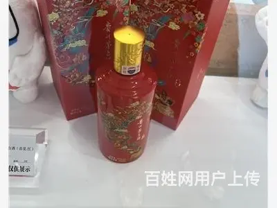 珠海香洲优异的百乐廷酒瓶回收常用指南 - 图片 3