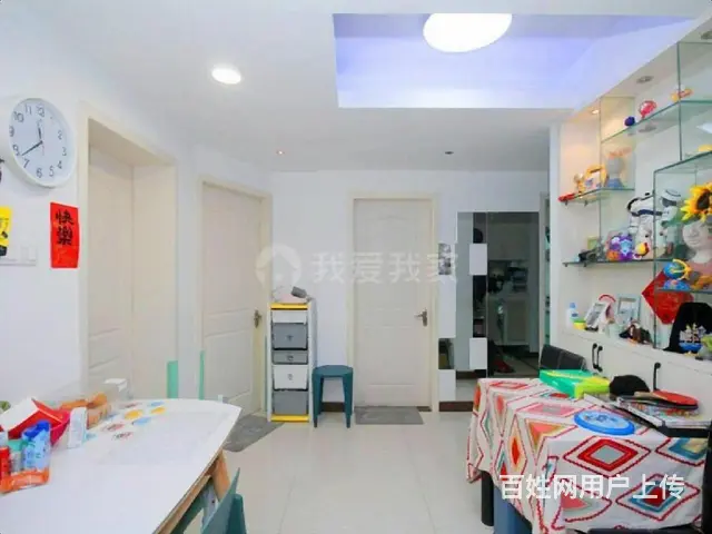 家人闲坐 灯火可亲 日有小暖 岁有小安 滨实 高实 - 图片 1