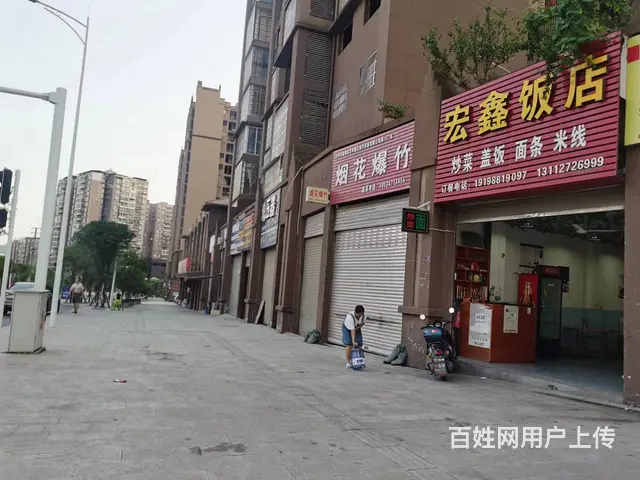 （达州铺源网）复兴森林家苑十字路口100㎡餐饮店转让 - 图片 4
