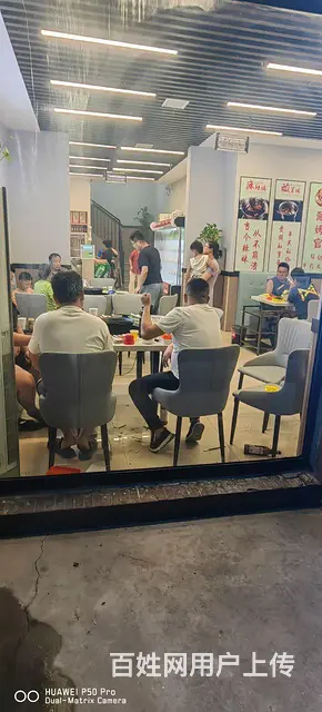 转让：机场附近精装修店面 - 图片 3