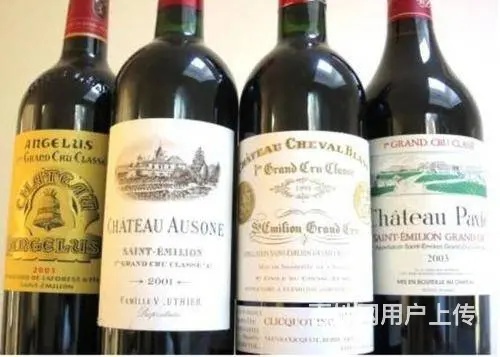 唐山回收奥松红酒价格更新一览一览表 - 图片 6