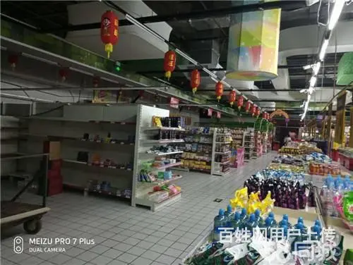 中东超市内200平生鲜对外承包或合作 - 图片 3