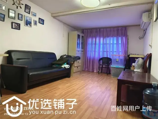 （优选铺子）南外交警大队30㎡商铺出租 - 图片 6