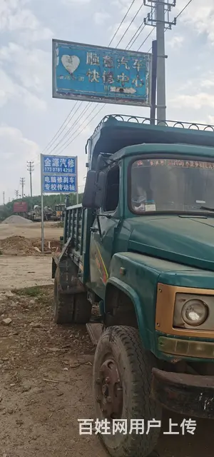 二手钦机车 - 图片 2