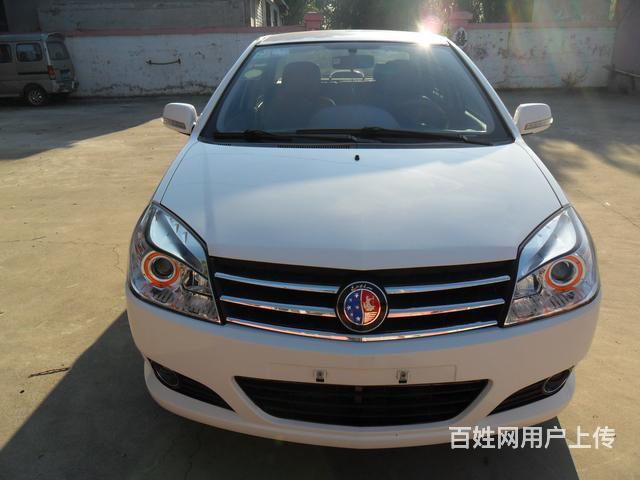 搞定了英伦金刚2015款金刚三厢1