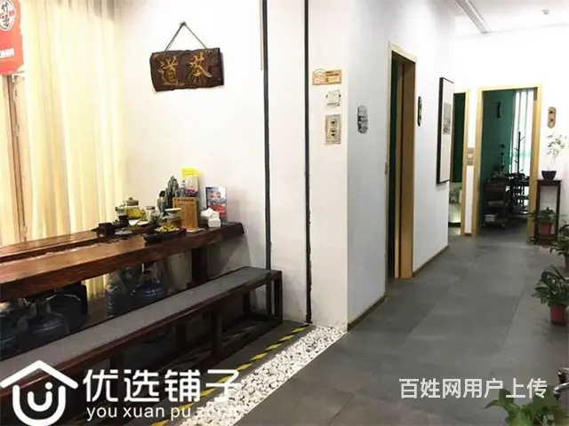 （优选铺子）南外升华广场132平养生馆转让（可空转） - 图片 3