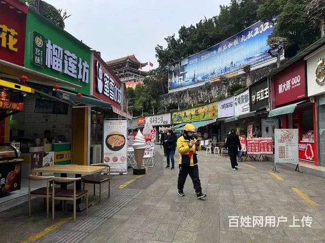（四川铺鑫网）巴人广场30平奶茶小吃店转让 - 图片 4