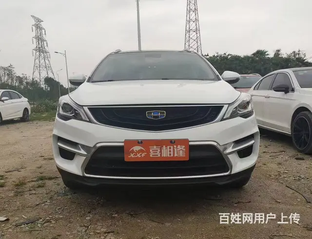 吉利 帝豪GS 2019款 1.4T 无级 雅 - 图片 2