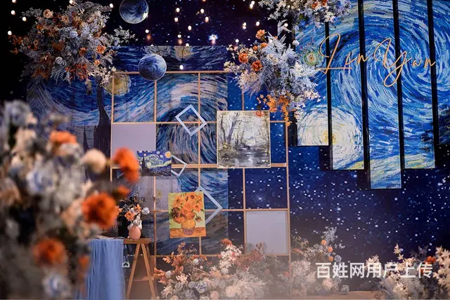 都江堰哪家婚庆公司号好——威斯特 - 图片 4