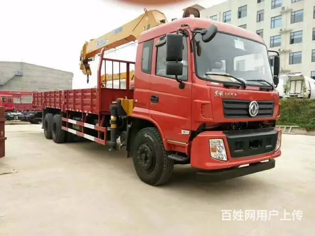 后双轮徐工12吨平板随车吊13797888598 - 图片 2
