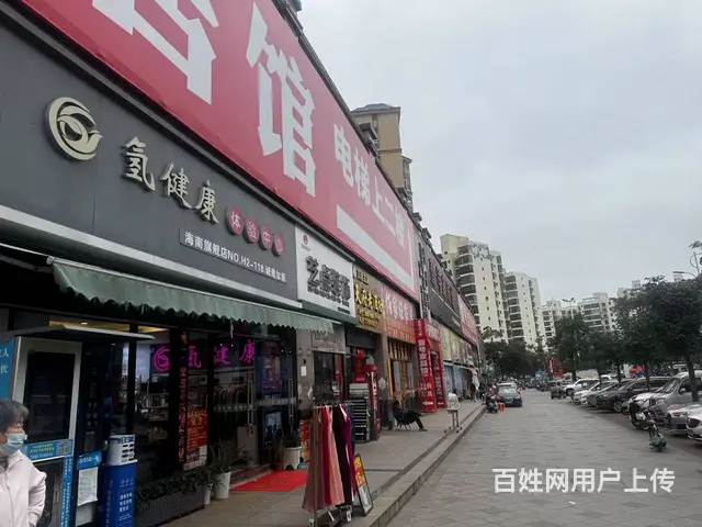 （51旺铺推荐）澄迈青龙路152平养生馆转让 - 图片 2