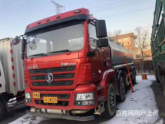 5-34吨 油罐车_加油车_铝合金运油车 厂家直销的图片