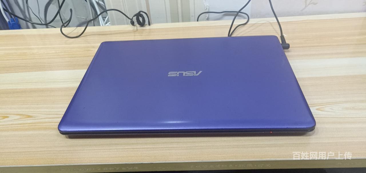 华硕商务超薄四核本