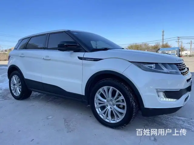陆风X7 2016款 2.0T 手自一体 全景尊贵版 - 图片 1