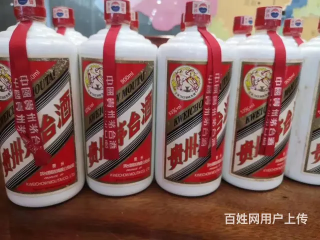 回收茅台酒、茅台酒回收报价单 - 图片 3