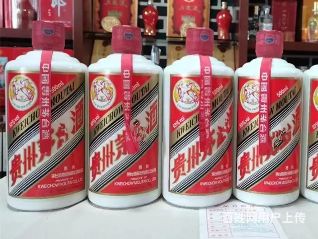 昆山回收冬虫夏草店铺长期回收海参燕窝等礼品 - 图片 1