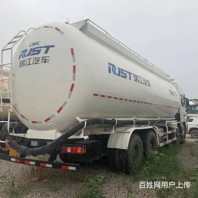 出售二手前四后八散装水泥罐车 粉罐车 四桥40方 - 图片 6