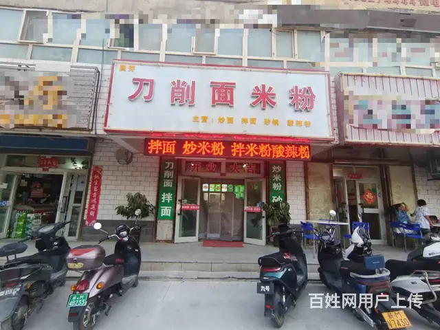 B个人一金鹭水景花园临街餐厅对外整体转让 - 图片 1