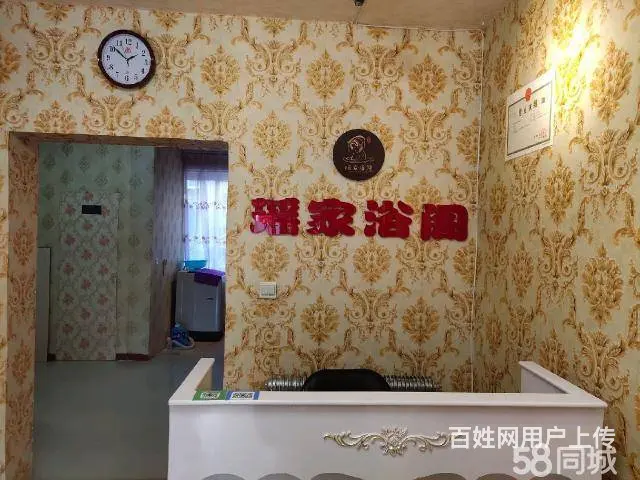 急转！锦州市凌河区57平头疗养生馆 - 图片 2