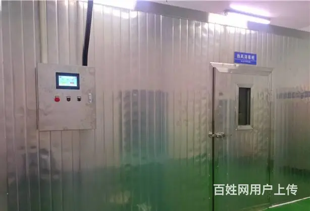 餐具消毒房,大型中央厨房专用消毒库,食品冷库消毒 - 图片