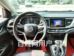 别克 英朗 2016款 1.5 手自一体 15N 豪华型 - 图片 8