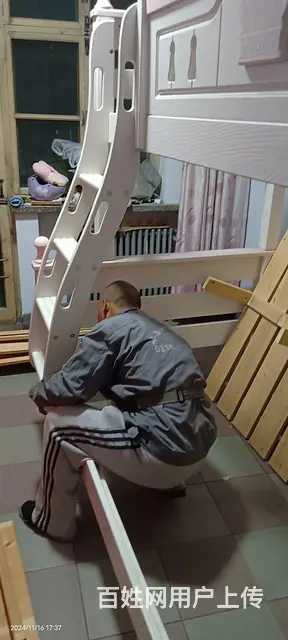 小雨点搬家 - 图片 8