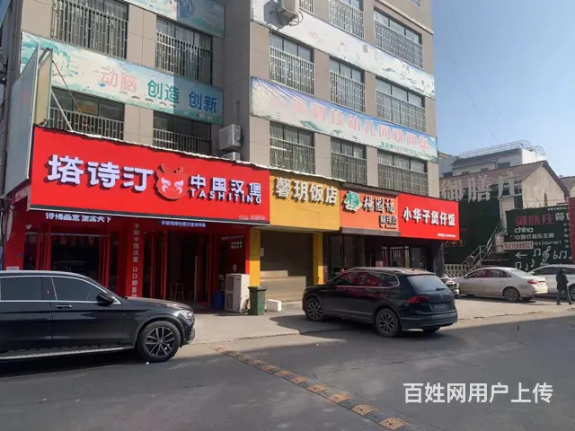 （易转介绍）永康好位置全新装修的汉堡店急转让，可以空转！！ - 图片 2