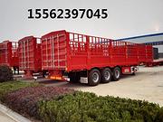 订做挂车 出售库存车 15562397045