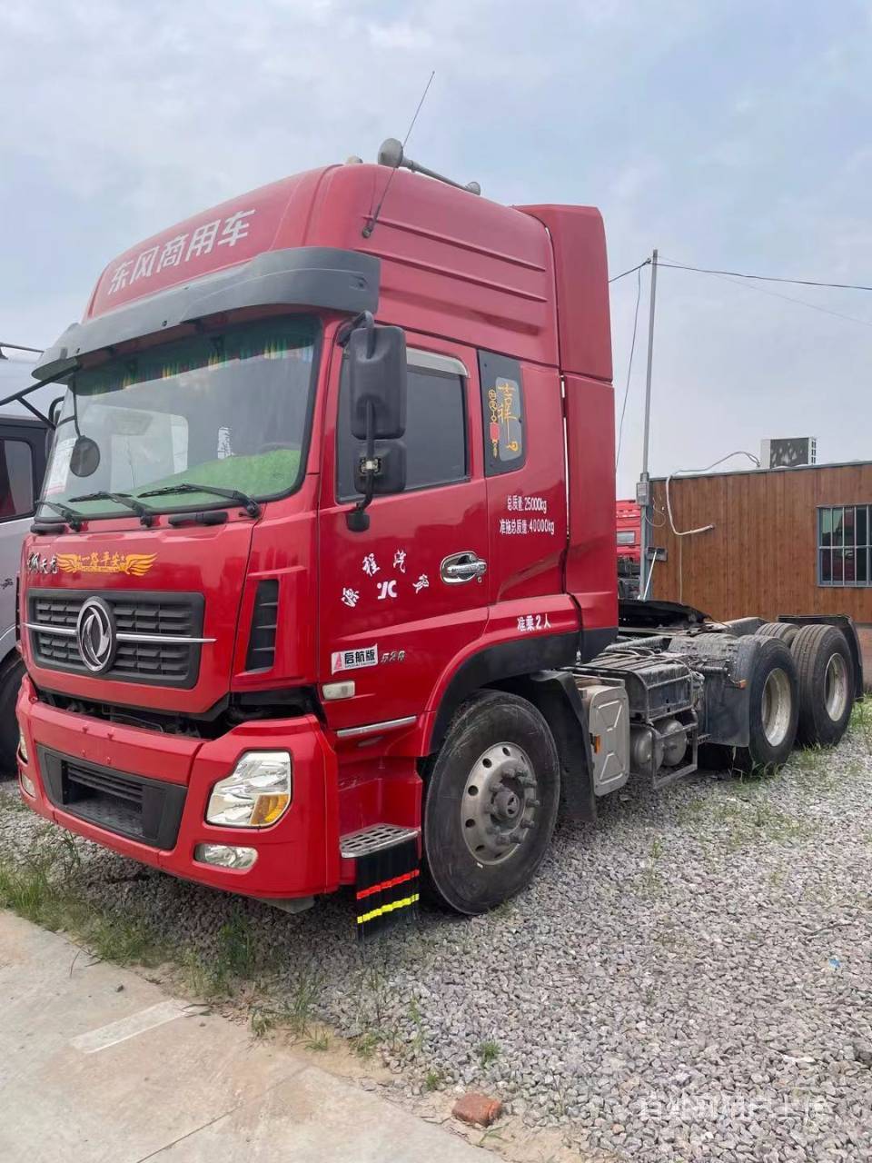 仙桃二手东风天龙牵引车 520马力 国五牵引车