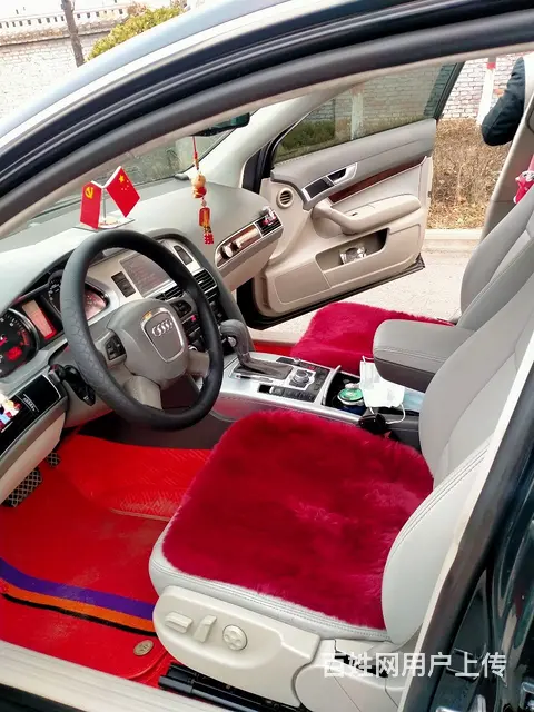 奥迪A6 2009款 A6L 2.0TFSI 无级 标准型 - 图片 3