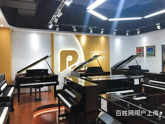 海珠区珠江钢琴专卖店在哪里？ - 图片 2