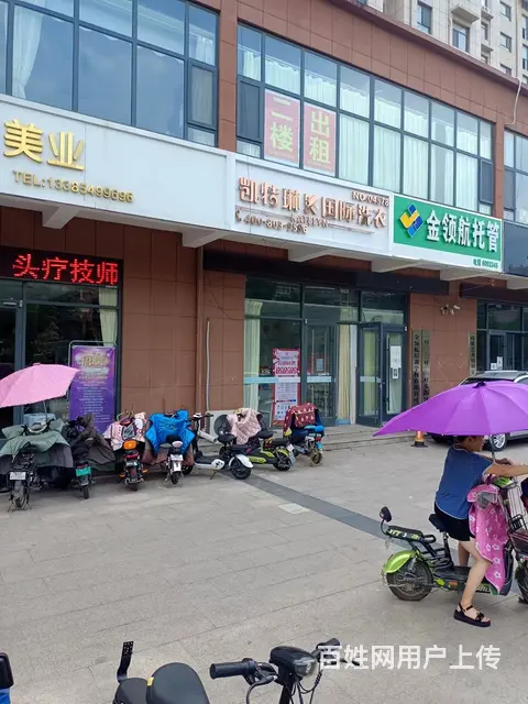 （58今铺）品牌连锁干洗店转让，客源稳定收入可观 - 图片 1
