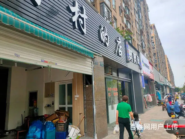 余杭临平工地小区旁临街商铺转让出租门宽5米除餐饮外都可经营 - 图片 2